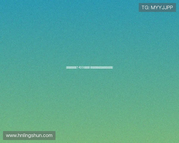 伊万从国足赚得1400万已足够 该是回归家庭和享受生活的时候了